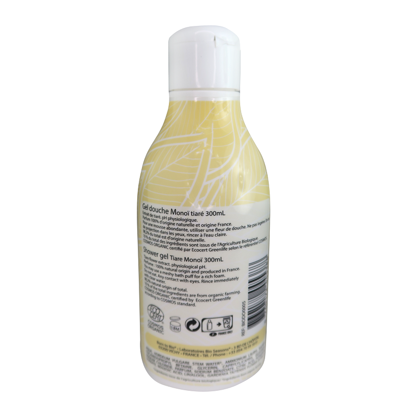 Gel de Ducha Ecologico de Monoe Bio Born to Bio 300 ml - Imagen 2