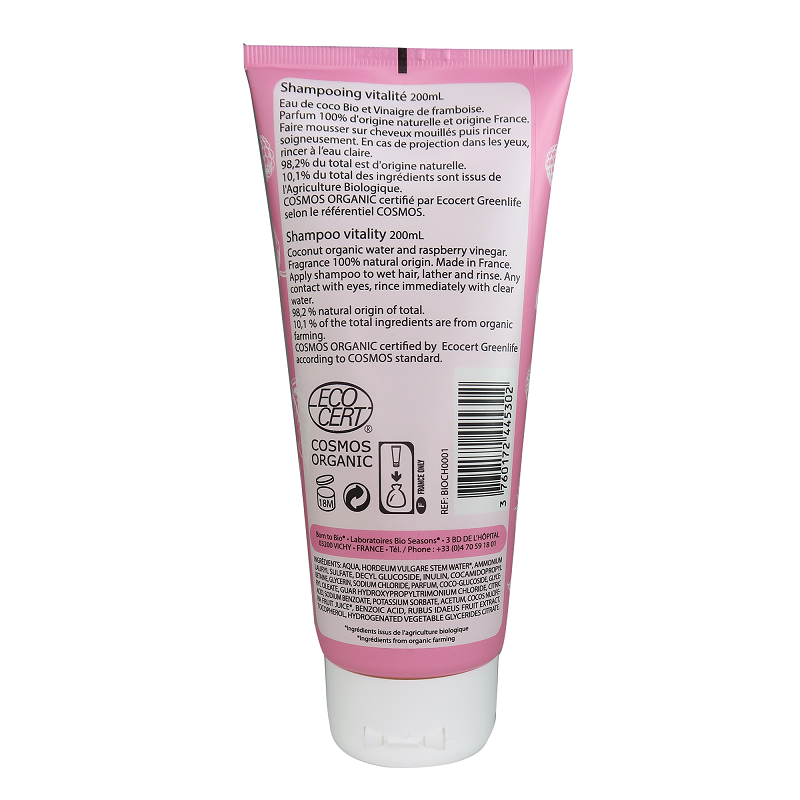 Champu para Uso Frecuente Cosmos Organic Vitality Born to Bio 200 ml - Imagen 2