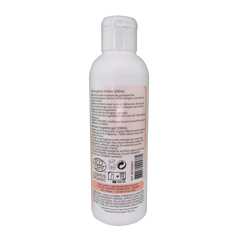 Gel Higiene intima Suave Born to Bio 200 ml - Imagen 2